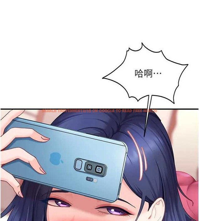 查看漫画太妹硬闖成人界 - 第18話-觀賞朋友的成人頻道 - tymanga.com中的4220912图片 查看漫画太妹硬闖成人界 - 第18話-觀賞朋友的成人頻道 - tymanga.com中的4220912图片
