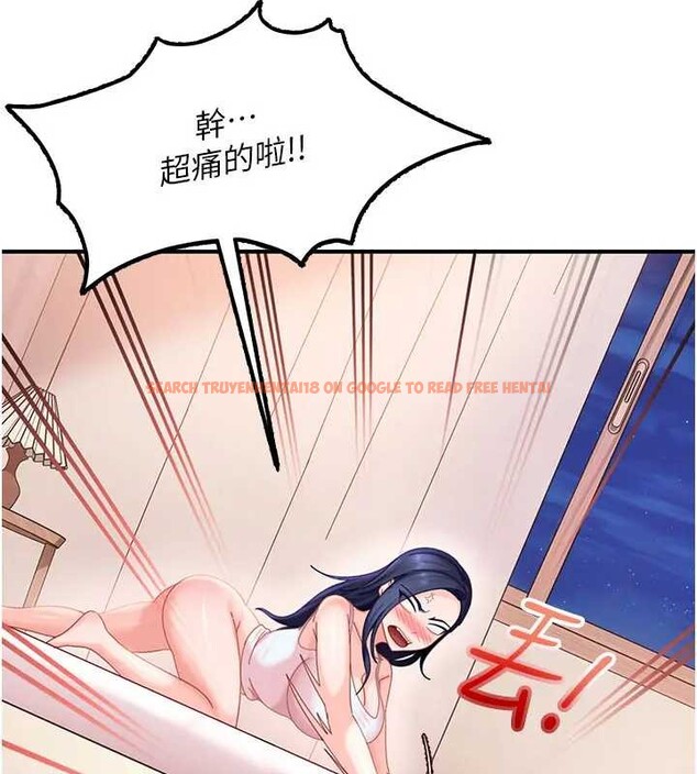 查看漫画太妹硬闖成人界 - 第18話-觀賞朋友的成人頻道 - tymanga.com中的4220934图片 查看漫画太妹硬闖成人界 - 第18話-觀賞朋友的成人頻道 - tymanga.com中的4220934图片