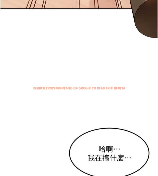 查看漫画太妹硬闖成人界 - 第18話-觀賞朋友的成人頻道 - tymanga.com中的4220936图片 查看漫画太妹硬闖成人界 - 第18話-觀賞朋友的成人頻道 - tymanga.com中的4220936图片