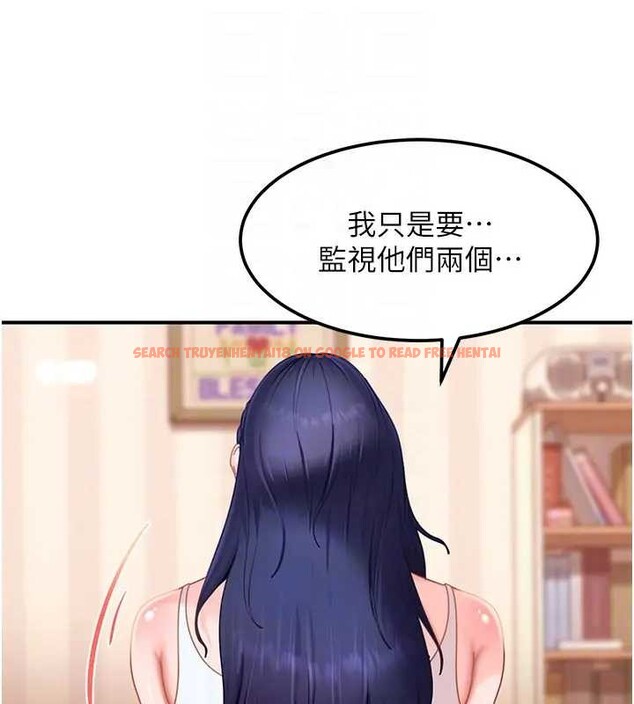 查看漫画太妹硬闖成人界 - 第18話-觀賞朋友的成人頻道 - tymanga.com中的4220945图片 查看漫画太妹硬闖成人界 - 第18話-觀賞朋友的成人頻道 - tymanga.com中的4220945图片