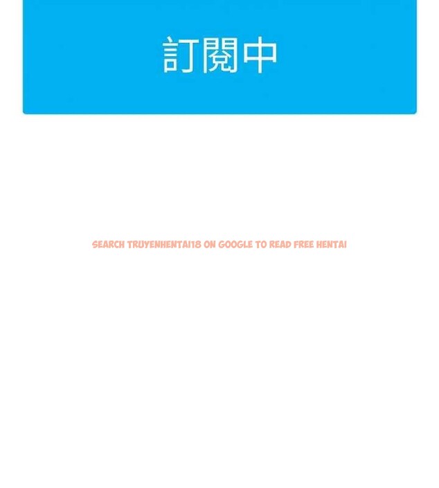 查看漫画太妹硬闖成人界 - 第18話-觀賞朋友的成人頻道 - tymanga.com中的4220949图片 查看漫画太妹硬闖成人界 - 第18話-觀賞朋友的成人頻道 - tymanga.com中的4220949图片
