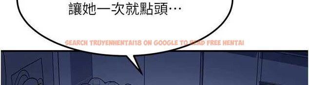 查看漫画太妹硬闖成人界 - 第18話-觀賞朋友的成人頻道 - tymanga.com中的4220956图片 查看漫画太妹硬闖成人界 - 第18話-觀賞朋友的成人頻道 - tymanga.com中的4220956图片