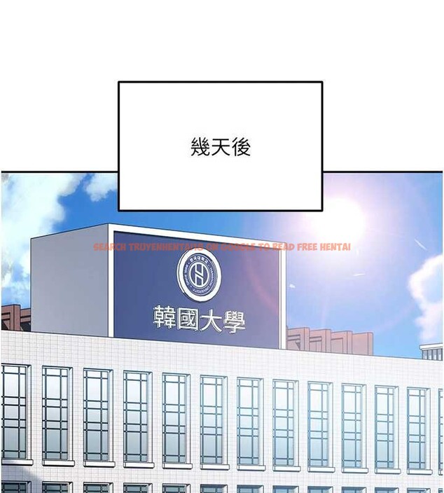 查看漫画太妹硬闖成人界 - 第19話-在主題摩鐵做色色的事 - tymanga.com中的4234565图片