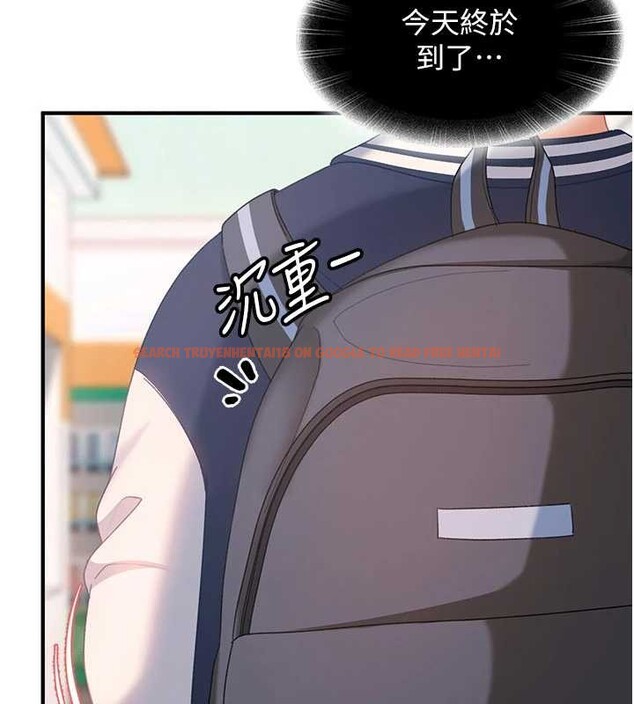 查看漫画太妹硬闖成人界 - 第19話-在主題摩鐵做色色的事 - tymanga.com中的4234571图片