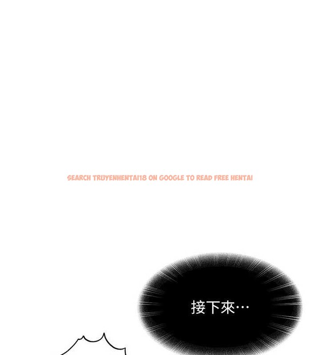 查看漫画太妹硬闖成人界 - 第19話-在主題摩鐵做色色的事 - tymanga.com中的4234574图片