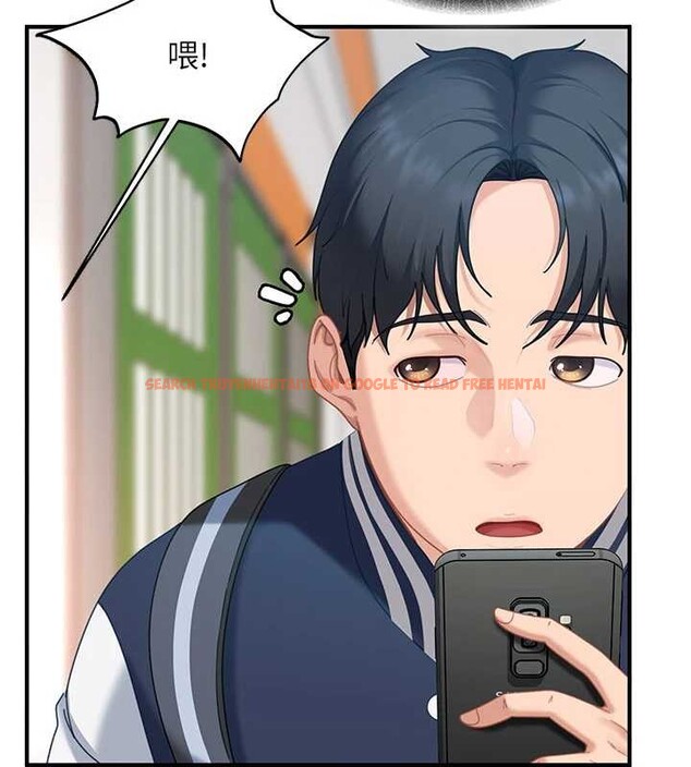查看漫画太妹硬闖成人界 - 第19話-在主題摩鐵做色色的事 - tymanga.com中的4234575图片