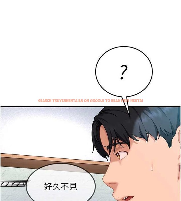 查看漫画太妹硬闖成人界 - 第19話-在主題摩鐵做色色的事 - tymanga.com中的4234577图片