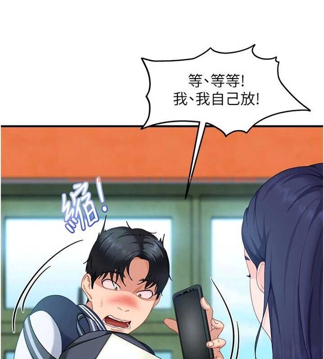 查看漫画太妹硬闖成人界 - 第19話-在主題摩鐵做色色的事 - tymanga.com中的4234591图片