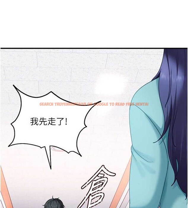 查看漫画太妹硬闖成人界 - 第19話-在主題摩鐵做色色的事 - tymanga.com中的4234596图片