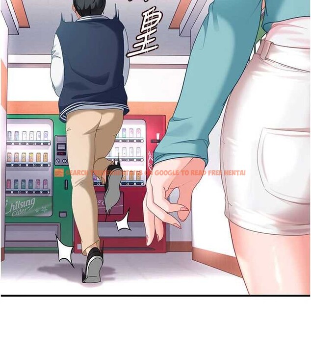 查看漫画太妹硬闖成人界 - 第19話-在主題摩鐵做色色的事 - tymanga.com中的4234597图片