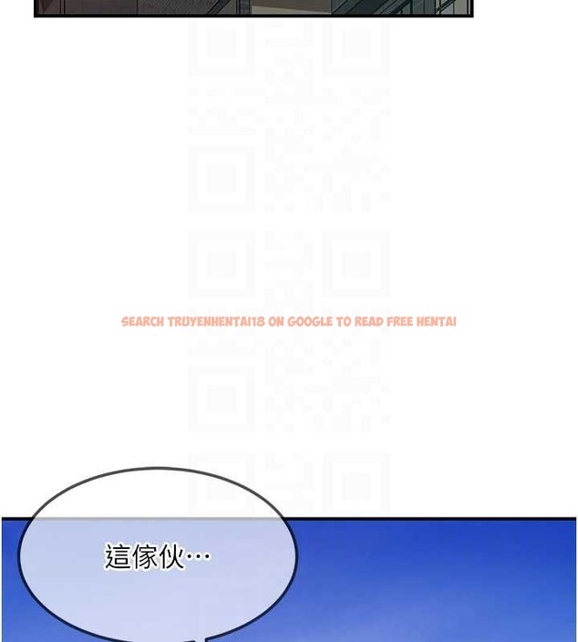 查看漫画太妹硬闖成人界 - 第19話-在主題摩鐵做色色的事 - tymanga.com中的4234605图片