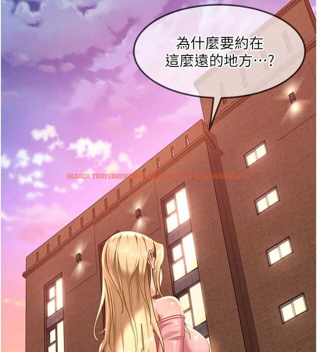 查看漫画太妹硬闖成人界 - 第19話-在主題摩鐵做色色的事 - tymanga.com中的4234611图片