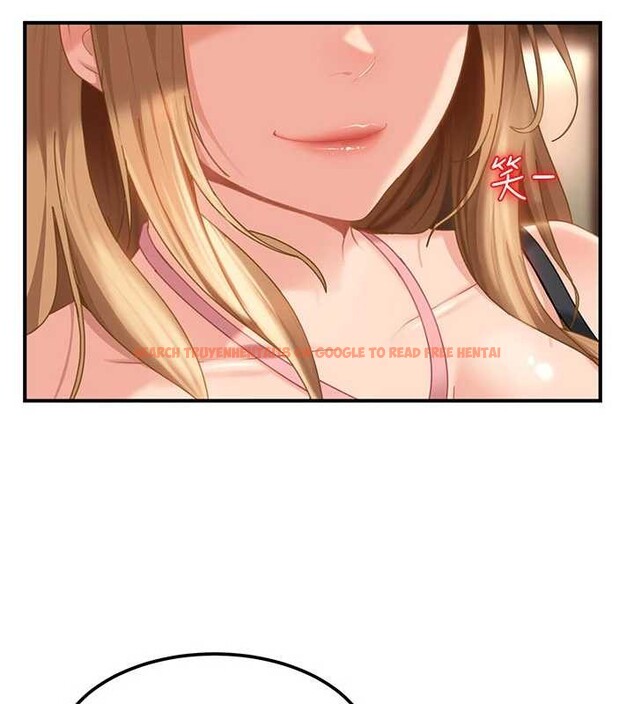 查看漫画太妹硬闖成人界 - 第19話-在主題摩鐵做色色的事 - tymanga.com中的4234614图片