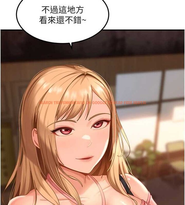 查看漫画太妹硬闖成人界 - 第19話-在主題摩鐵做色色的事 - tymanga.com中的4234615图片