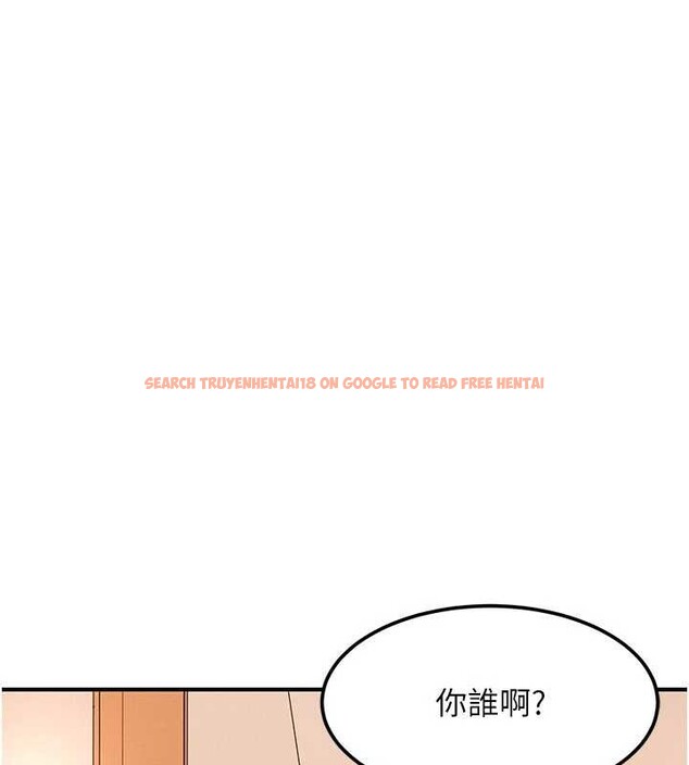 查看漫画太妹硬闖成人界 - 第19話-在主題摩鐵做色色的事 - tymanga.com中的4234632图片