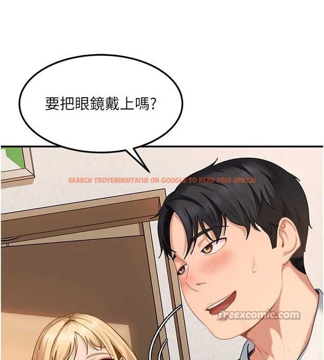 查看漫画太妹硬闖成人界 - 第19話-在主題摩鐵做色色的事 - tymanga.com中的4234636图片