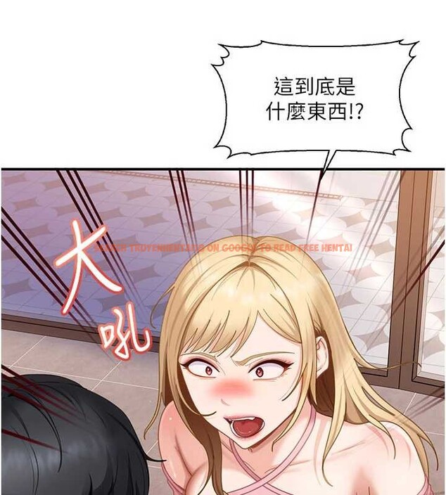 查看漫画太妹硬闖成人界 - 第19話-在主題摩鐵做色色的事 - tymanga.com中的4234655图片