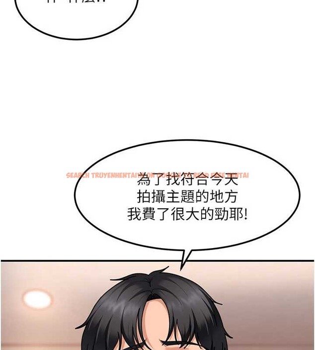 查看漫画太妹硬闖成人界 - 第19話-在主題摩鐵做色色的事 - tymanga.com中的4234657图片
