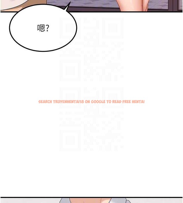 查看漫画太妹硬闖成人界 - 第19話-在主題摩鐵做色色的事 - tymanga.com中的4234669图片