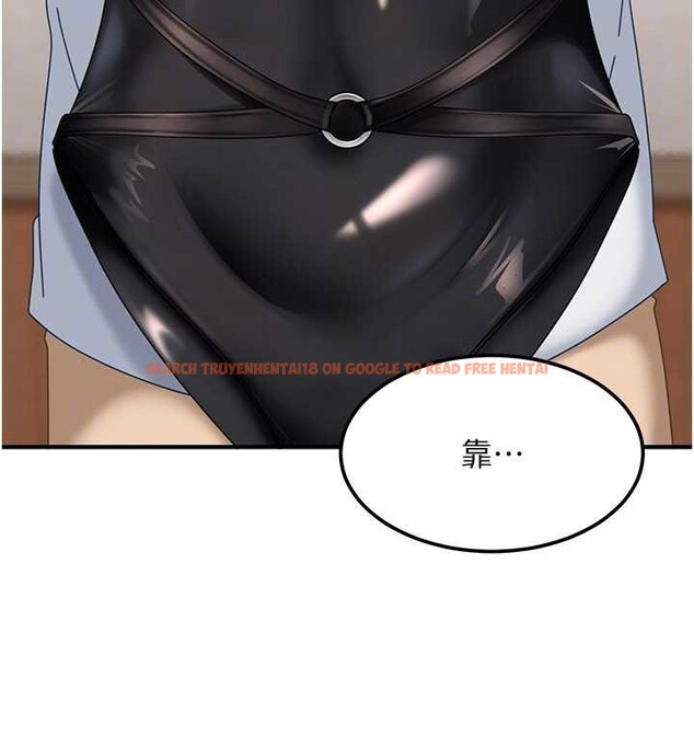 查看漫画太妹硬闖成人界 - 第19話-在主題摩鐵做色色的事 - tymanga.com中的4234671图片