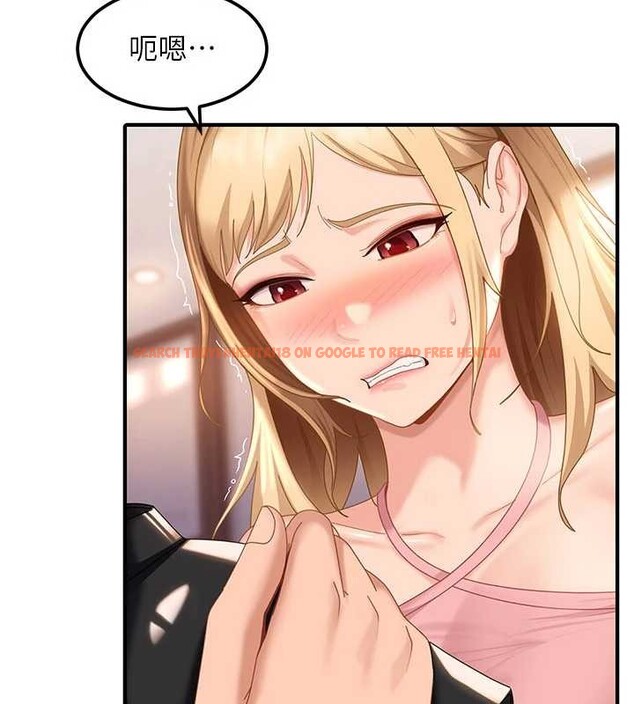 查看漫画太妹硬闖成人界 - 第19話-在主題摩鐵做色色的事 - tymanga.com中的4234675图片