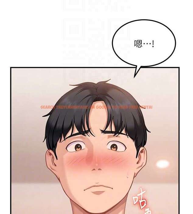 查看漫画太妹硬闖成人界 - 第19話-在主題摩鐵做色色的事 - tymanga.com中的4234680图片