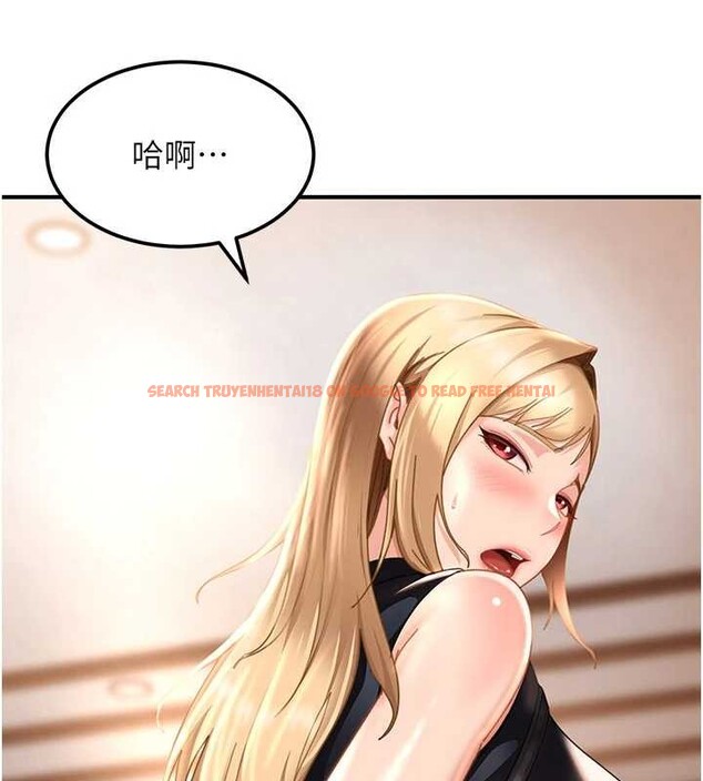 查看漫画太妹硬闖成人界 - 第19話-在主題摩鐵做色色的事 - tymanga.com中的4234684图片