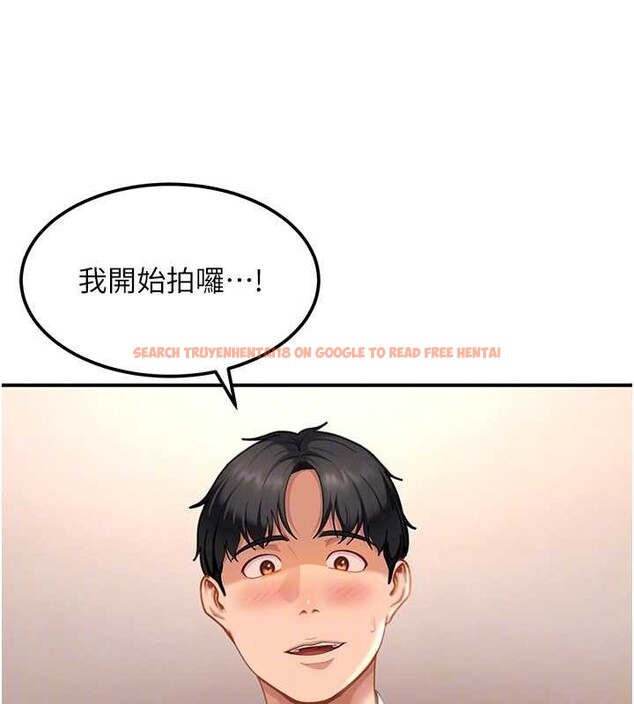 查看漫画太妹硬闖成人界 - 第19話-在主題摩鐵做色色的事 - tymanga.com中的4234703图片