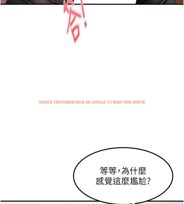 查看漫画太妹硬闖成人界 - 第19話-在主題摩鐵做色色的事 - tymanga.com中的4234713图片