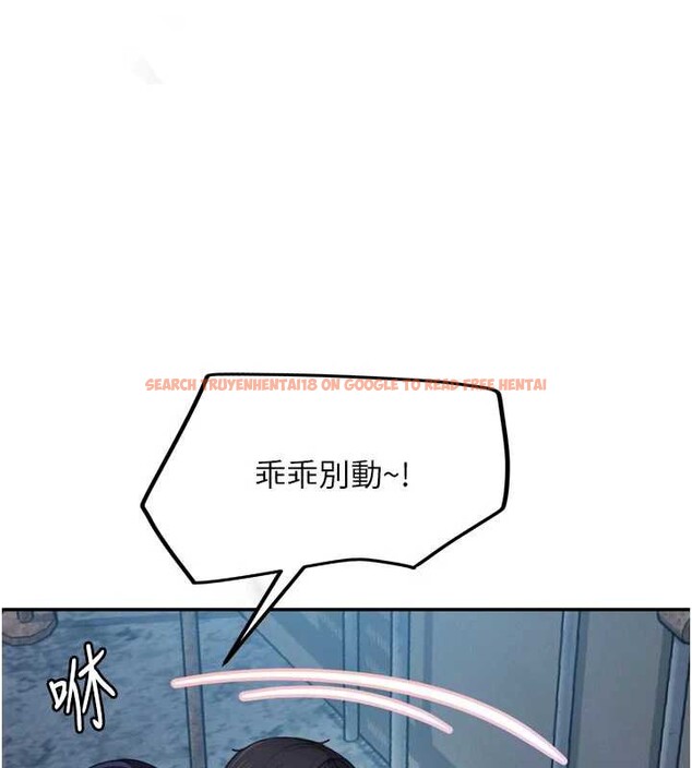 查看漫画太妹硬闖成人界 - 第2話-你的量好驚人♥ - www.tymanga.com中的3980729图片 查看漫画太妹硬闖成人界 - 第2話-你的量好驚人♥ - www.tymanga.com中的3980729图片