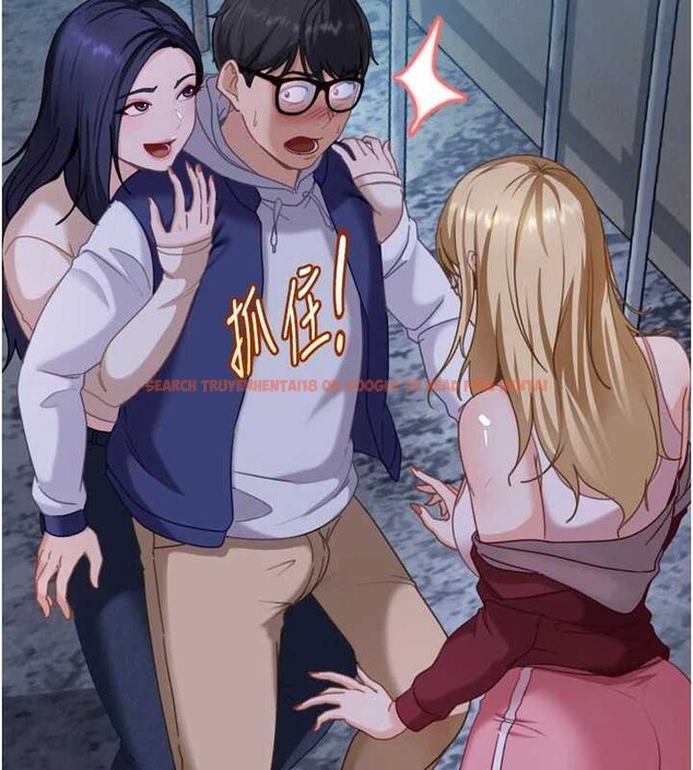 查看漫画太妹硬闖成人界 - 第2話-你的量好驚人♥ - www.tymanga.com中的3980730图片 查看漫画太妹硬闖成人界 - 第2話-你的量好驚人♥ - www.tymanga.com中的3980730图片