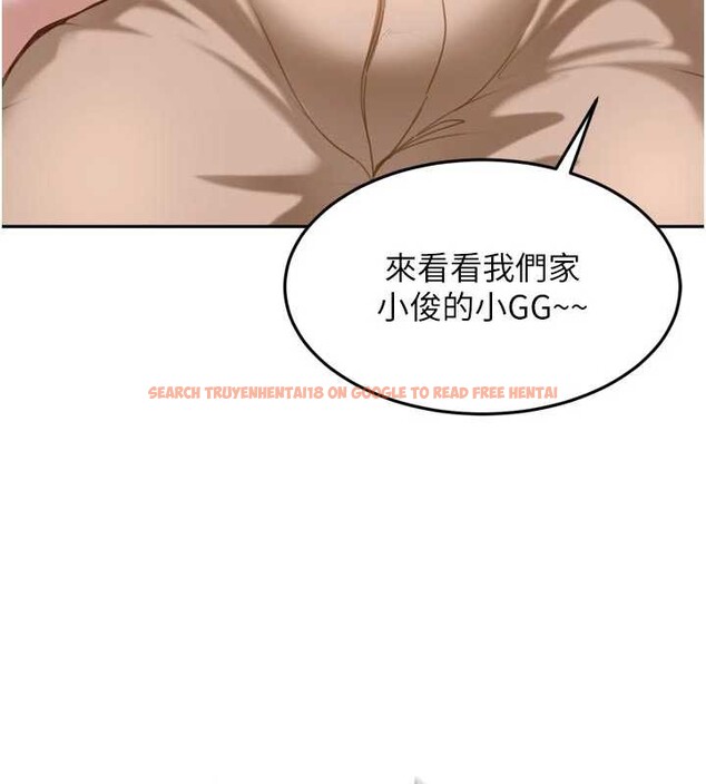 查看漫画太妹硬闖成人界 - 第2話-你的量好驚人♥ - www.tymanga.com中的3980733图片 查看漫画太妹硬闖成人界 - 第2話-你的量好驚人♥ - www.tymanga.com中的3980733图片