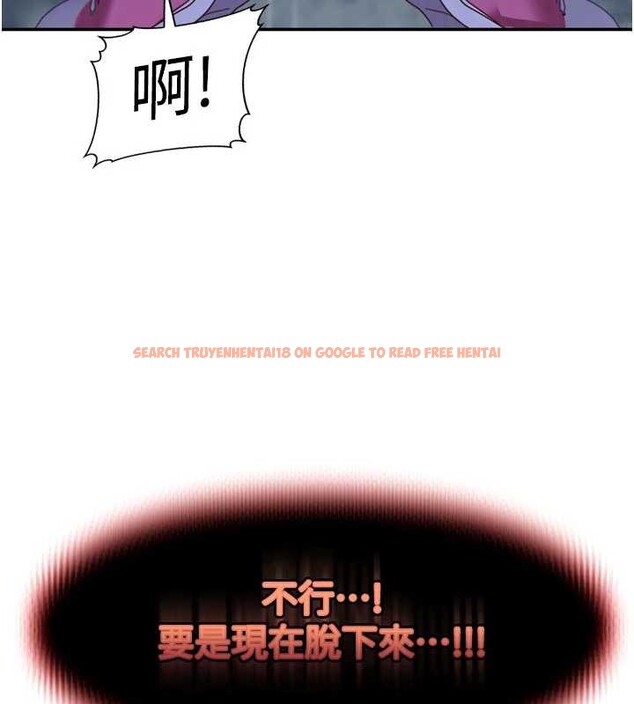 查看漫画太妹硬闖成人界 - 第2話-你的量好驚人♥ - www.tymanga.com中的3980737图片 查看漫画太妹硬闖成人界 - 第2話-你的量好驚人♥ - www.tymanga.com中的3980737图片