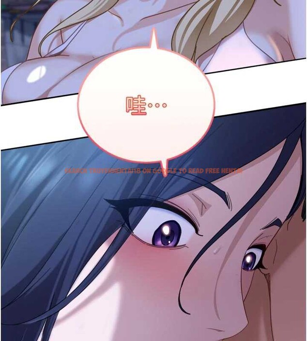 查看漫画太妹硬闖成人界 - 第2話-你的量好驚人♥ - www.tymanga.com中的3980742图片 查看漫画太妹硬闖成人界 - 第2話-你的量好驚人♥ - www.tymanga.com中的3980742图片