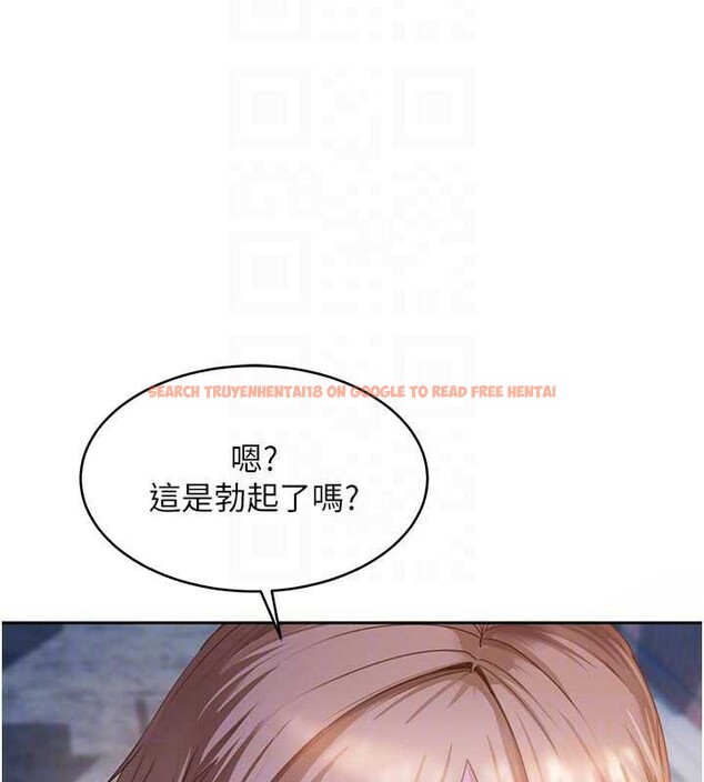 查看漫画太妹硬闖成人界 - 第2話-你的量好驚人♥ - www.tymanga.com中的3980751图片 查看漫画太妹硬闖成人界 - 第2話-你的量好驚人♥ - www.tymanga.com中的3980751图片