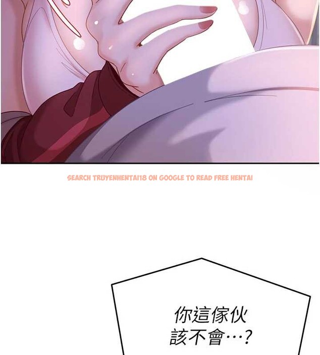 查看漫画太妹硬闖成人界 - 第2話-你的量好驚人♥ - www.tymanga.com中的3980753图片 查看漫画太妹硬闖成人界 - 第2話-你的量好驚人♥ - www.tymanga.com中的3980753图片