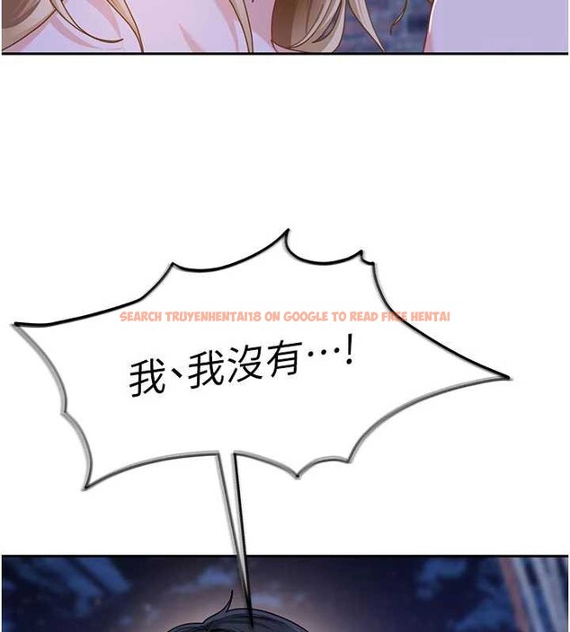 查看漫画太妹硬闖成人界 - 第2話-你的量好驚人♥ - www.tymanga.com中的3980755图片 查看漫画太妹硬闖成人界 - 第2話-你的量好驚人♥ - www.tymanga.com中的3980755图片