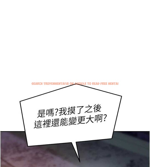 查看漫画太妹硬闖成人界 - 第2話-你的量好驚人♥ - www.tymanga.com中的3980763图片 查看漫画太妹硬闖成人界 - 第2話-你的量好驚人♥ - www.tymanga.com中的3980763图片