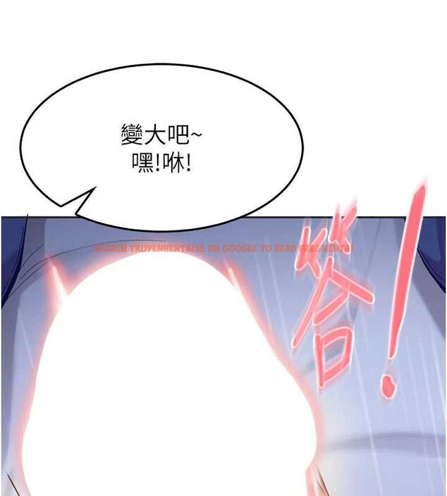 查看漫画太妹硬闖成人界 - 第2話-你的量好驚人♥ - www.tymanga.com中的3980767图片 查看漫画太妹硬闖成人界 - 第2話-你的量好驚人♥ - www.tymanga.com中的3980767图片