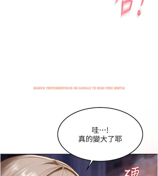 查看漫画太妹硬闖成人界 - 第2話-你的量好驚人♥ - www.tymanga.com中的3980769图片 查看漫画太妹硬闖成人界 - 第2話-你的量好驚人♥ - www.tymanga.com中的3980769图片