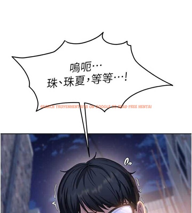 查看漫画太妹硬闖成人界 - 第2話-你的量好驚人♥ - www.tymanga.com中的3980772图片 查看漫画太妹硬闖成人界 - 第2話-你的量好驚人♥ - www.tymanga.com中的3980772图片