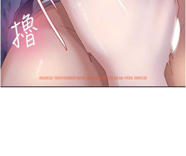 查看漫画太妹硬闖成人界 - 第2話-你的量好驚人♥ - www.tymanga.com中的3980774图片 查看漫画太妹硬闖成人界 - 第2話-你的量好驚人♥ - www.tymanga.com中的3980774图片