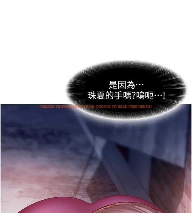 查看漫画太妹硬闖成人界 - 第2話-你的量好驚人♥ - www.tymanga.com中的3980775图片 查看漫画太妹硬闖成人界 - 第2話-你的量好驚人♥ - www.tymanga.com中的3980775图片