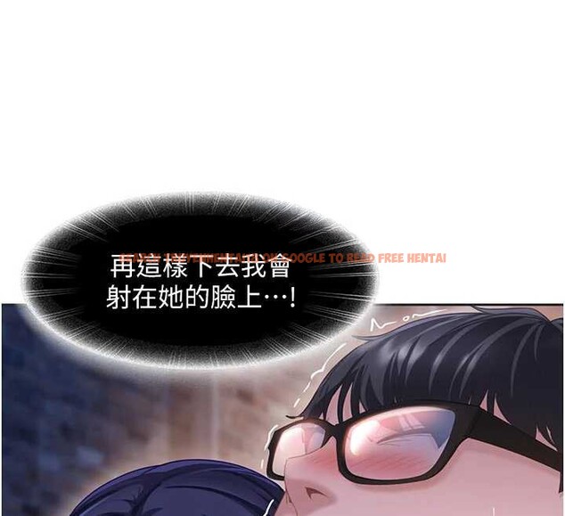 查看漫画太妹硬闖成人界 - 第2話-你的量好驚人♥ - www.tymanga.com中的3980778图片 查看漫画太妹硬闖成人界 - 第2話-你的量好驚人♥ - www.tymanga.com中的3980778图片