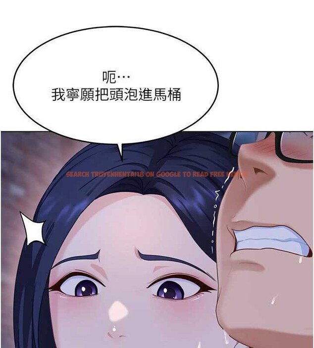 查看漫画太妹硬闖成人界 - 第2話-你的量好驚人♥ - www.tymanga.com中的3980787图片 查看漫画太妹硬闖成人界 - 第2話-你的量好驚人♥ - www.tymanga.com中的3980787图片