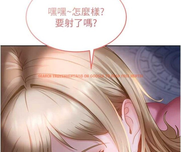 查看漫画太妹硬闖成人界 - 第2話-你的量好驚人♥ - www.tymanga.com中的3980794图片 查看漫画太妹硬闖成人界 - 第2話-你的量好驚人♥ - www.tymanga.com中的3980794图片