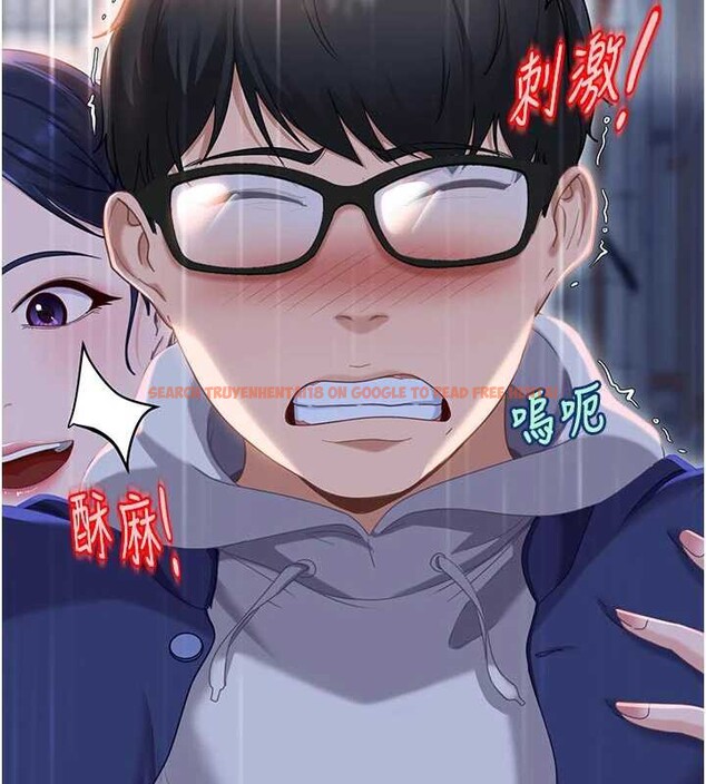 查看漫画太妹硬闖成人界 - 第2話-你的量好驚人♥ - www.tymanga.com中的3980800图片 查看漫画太妹硬闖成人界 - 第2話-你的量好驚人♥ - www.tymanga.com中的3980800图片