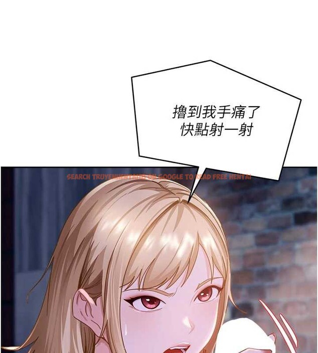 查看漫画太妹硬闖成人界 - 第2話-你的量好驚人♥ - www.tymanga.com中的3980805图片 查看漫画太妹硬闖成人界 - 第2話-你的量好驚人♥ - www.tymanga.com中的3980805图片