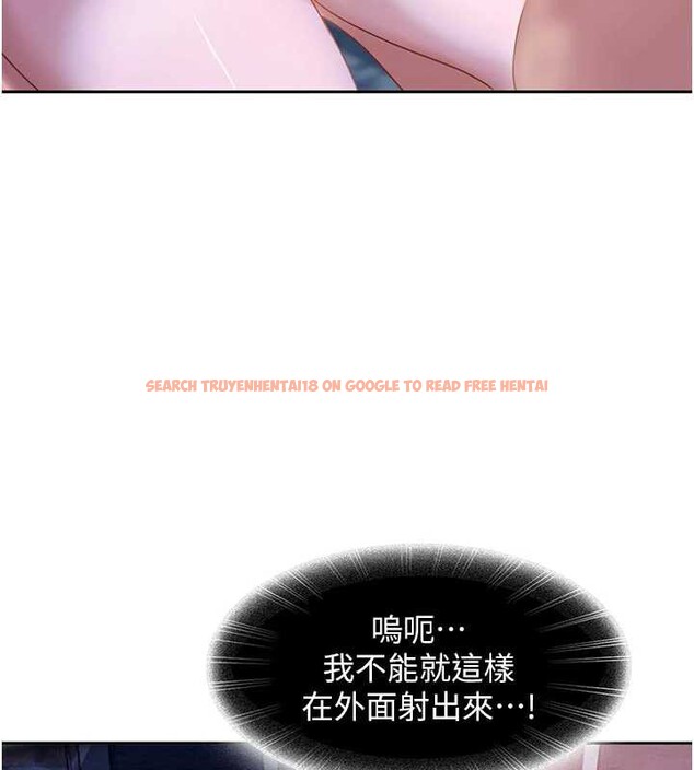 查看漫画太妹硬闖成人界 - 第2話-你的量好驚人♥ - www.tymanga.com中的3980807图片 查看漫画太妹硬闖成人界 - 第2話-你的量好驚人♥ - www.tymanga.com中的3980807图片