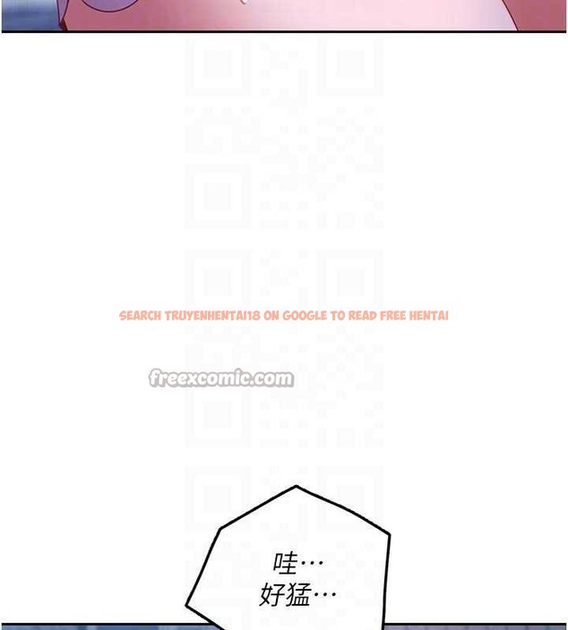 查看漫画太妹硬闖成人界 - 第2話-你的量好驚人♥ - www.tymanga.com中的3980818图片 查看漫画太妹硬闖成人界 - 第2話-你的量好驚人♥ - www.tymanga.com中的3980818图片